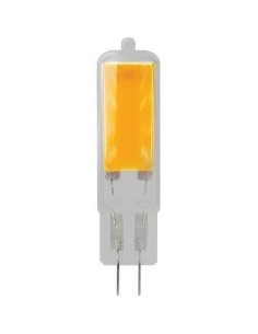LAMPADA LED BISPINA G4 PIXY COB CENTURY CALDA VOLT DC/AC 12 WATT 2,0 LUMEN 200