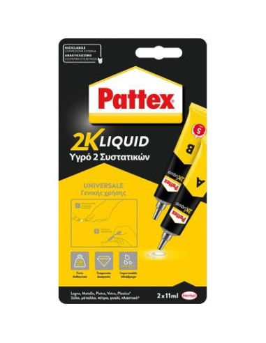 PATTEX POWER EPOXY SALDATUTTO TUBETTO 2XGR 12