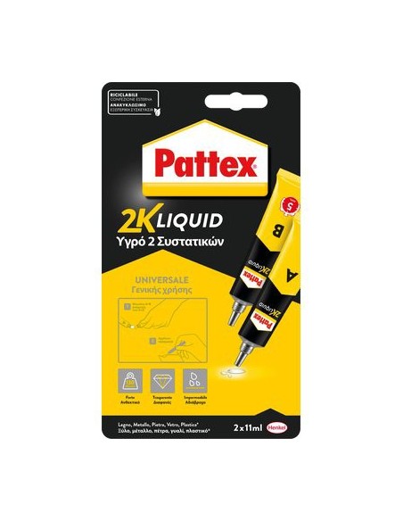 PATTEX POWER EPOXY SALDATUTTO TUBETTO 2XGR 12