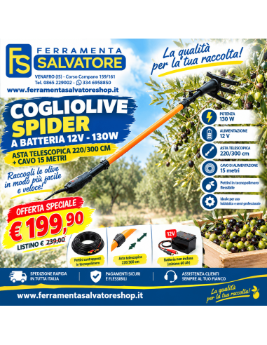 Cogliolive Spider 12V 130W con asta telescopica per raccolta olive