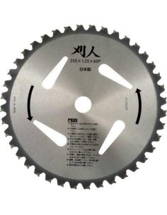 DISCO X DECESPUGLIATORE AL TUNGSTENO PLUS JAPAN ACCIAIO DENTI 40 D.MM 255 S.MM 2,0 WIDIA MM 9